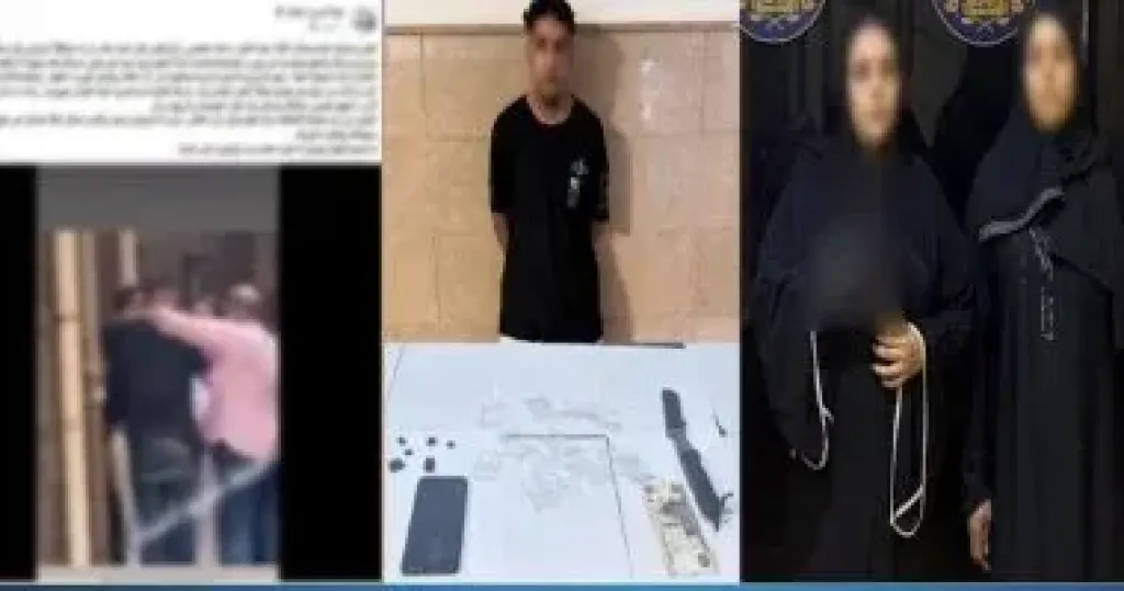 المتهمين 