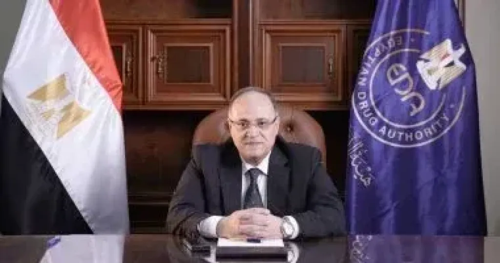 على الغمراوي 