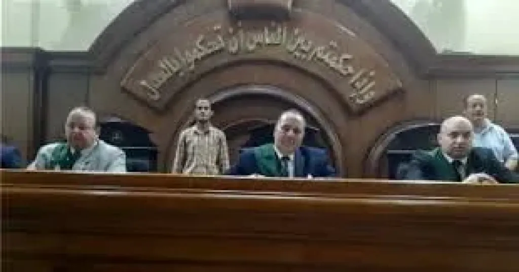 رئيس المحكمة