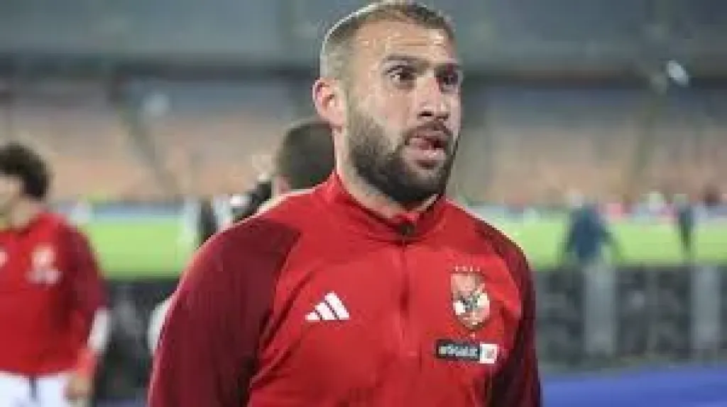 عمر كمال عبد الواحد لاعب الأهلى