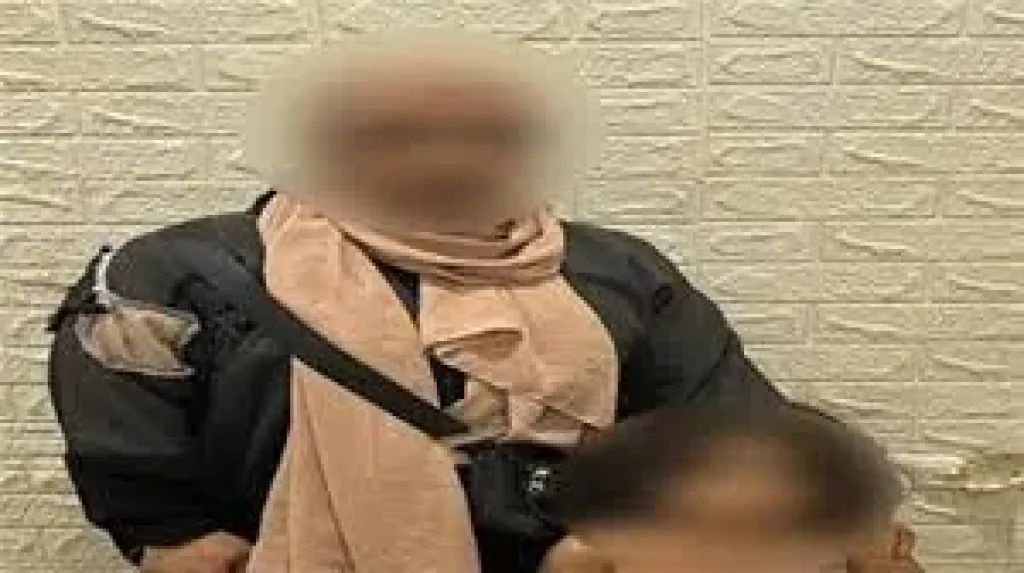 المتهمة