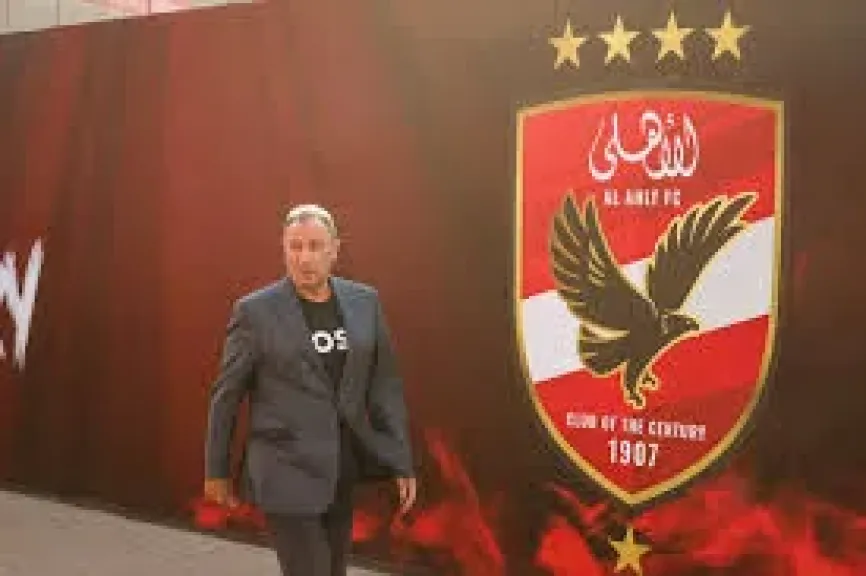 الخظيب