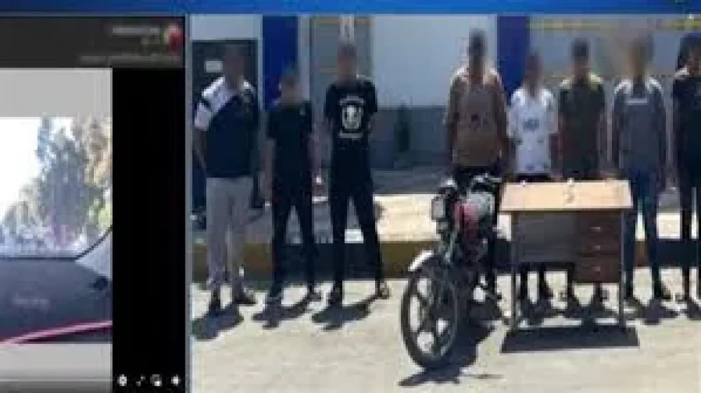 المتهمين