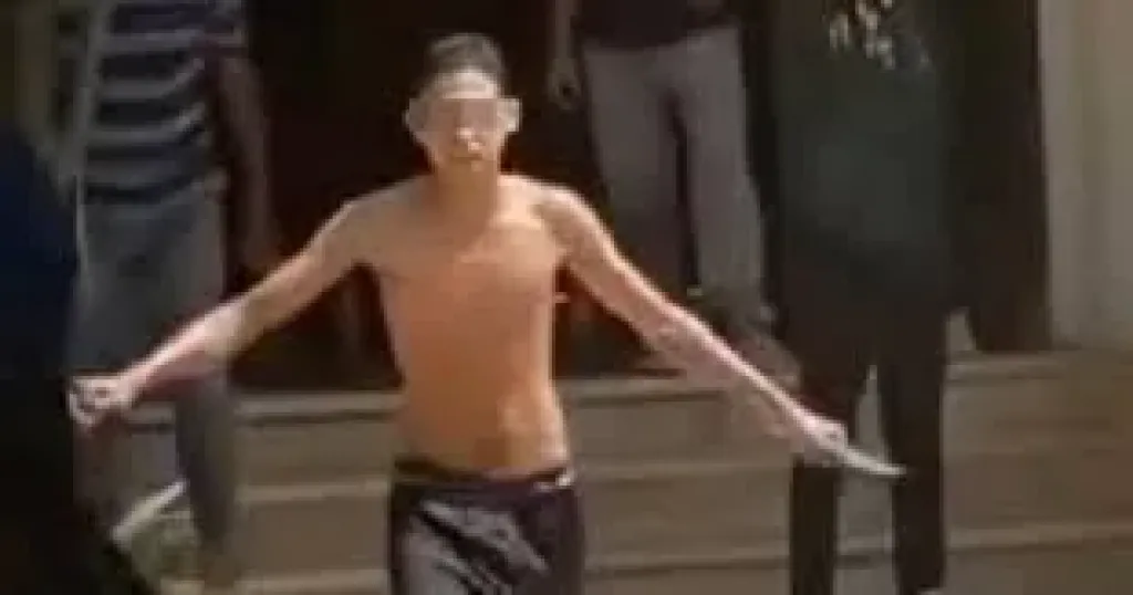 المتهم