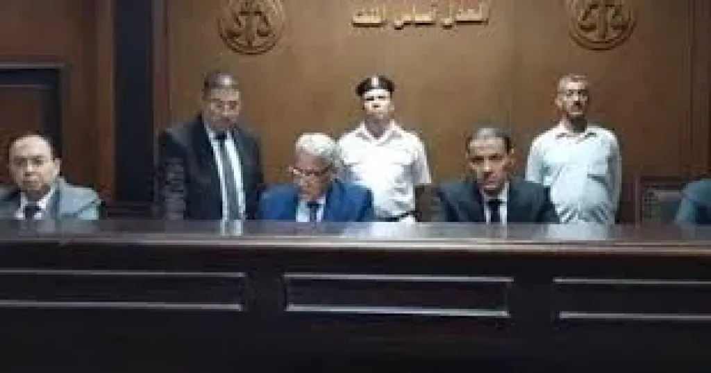 المحكمة