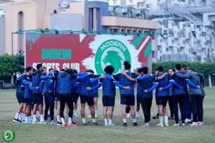مودرن سبورت