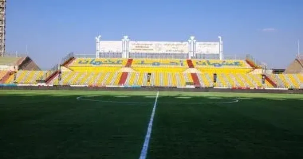 استاد المقاولون العرب 