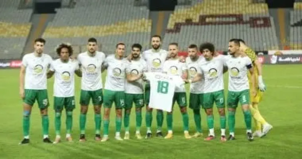 المصري  