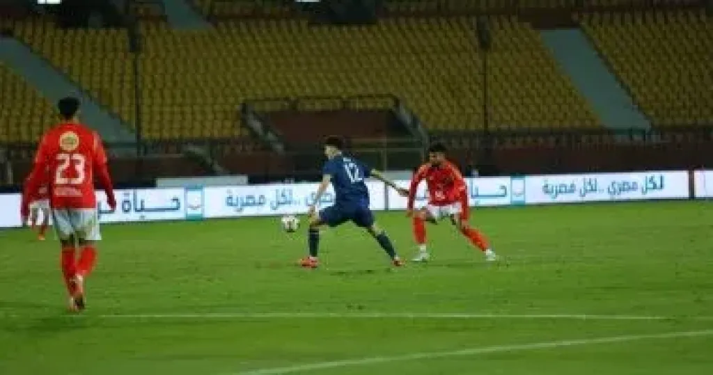 مباراة الأهلي وإنبي