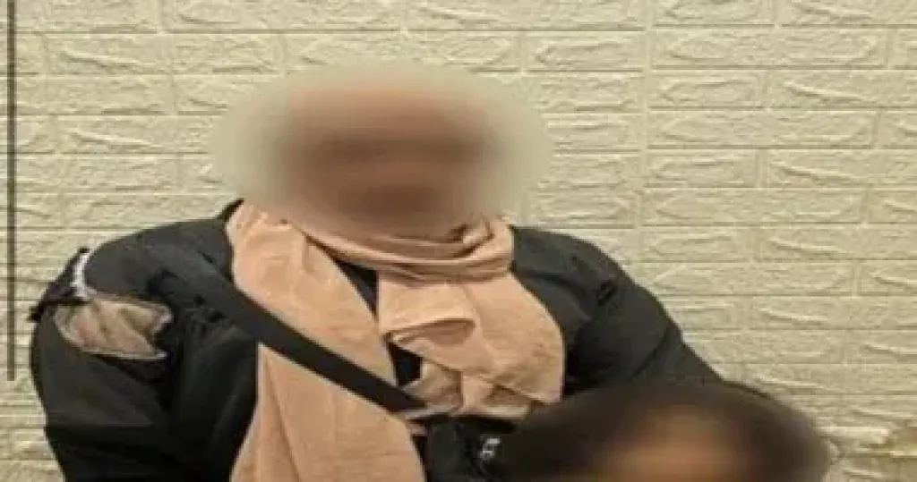 المتهمة 