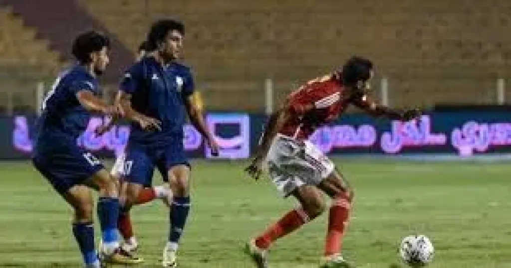 الاهلي وانبي