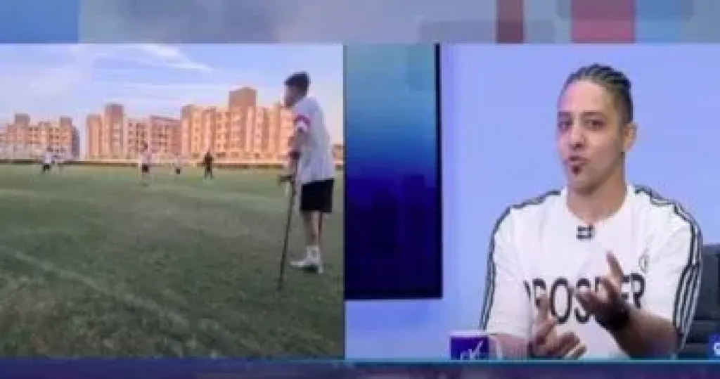 الكابتن محمود عبده قائد منتخب مصر لكرة القدم للساق الواحدة