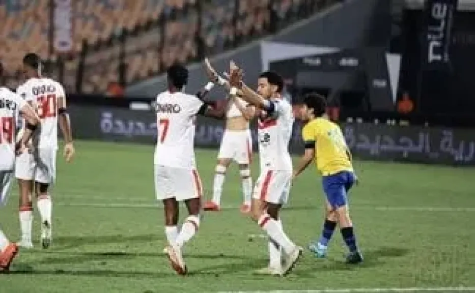 الزمالك والإسماعيلي 