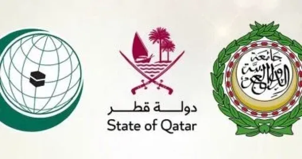 القمة العربية في الدوحة