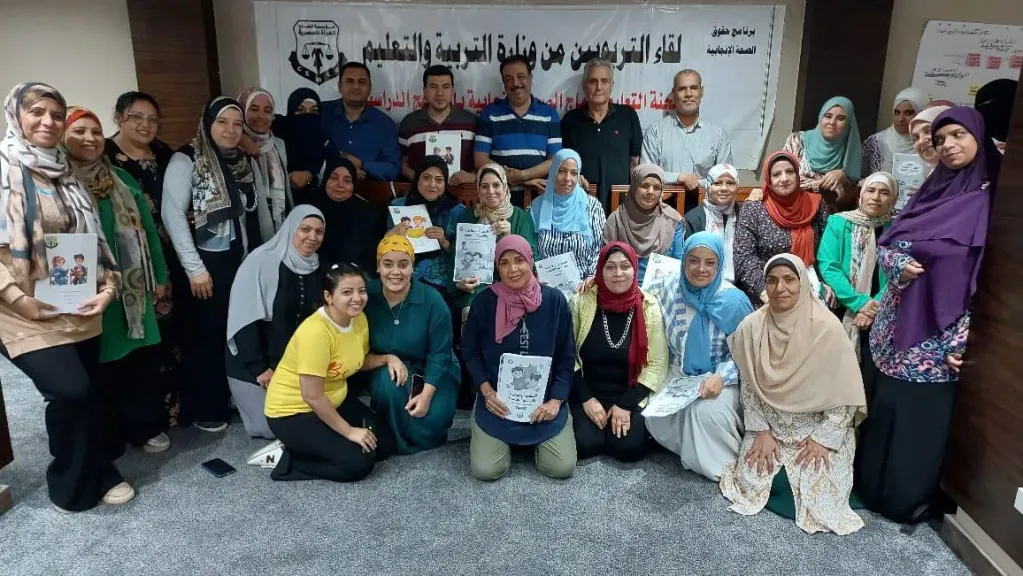 ورشة تدريبية قضايا المرأة 