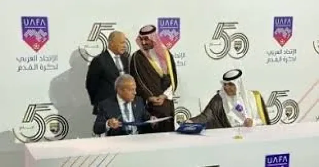 جانب من توقيع بروتوكول التعاون لاستضافة نسخة 28 لكأس العرب تحت 20 سنة