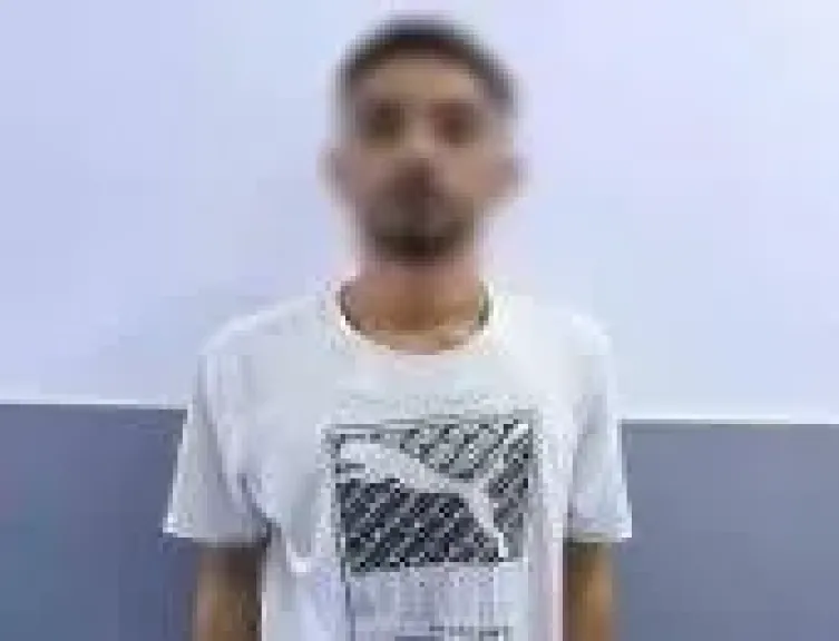 المتهم