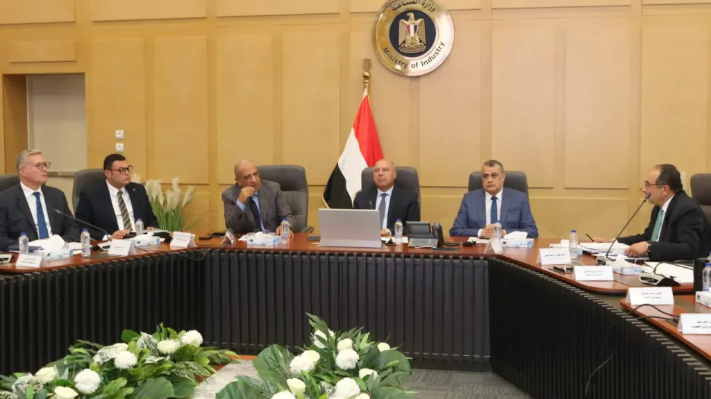 الاعلي للطاقة 