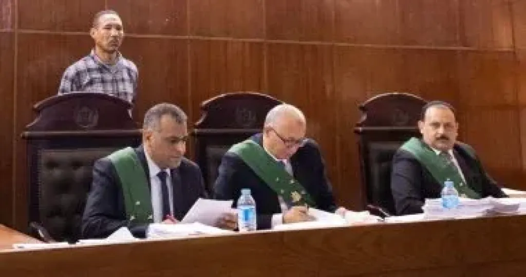 محكمة 