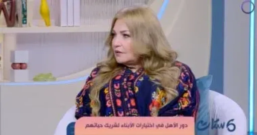 عبير منير  