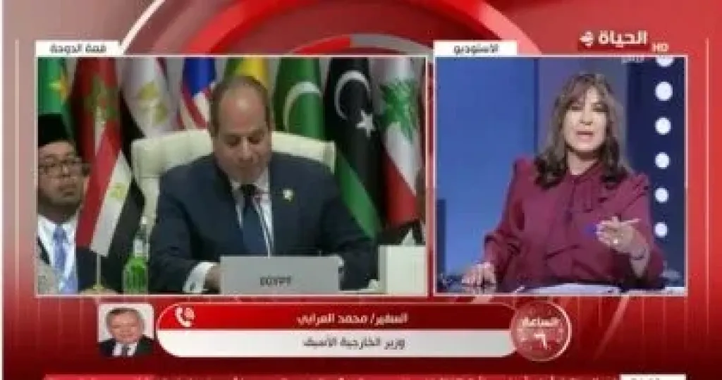 جانب من المداخلة 