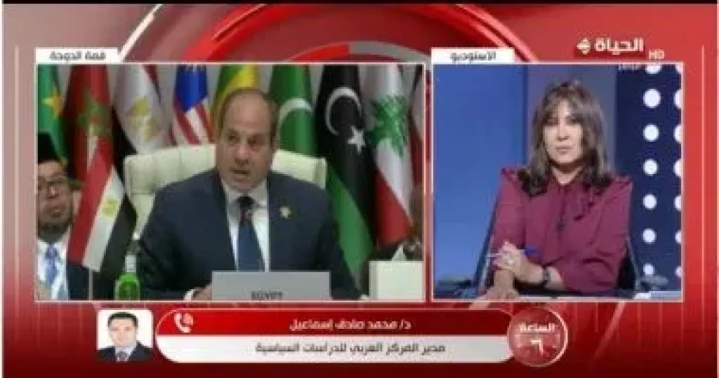 جانب من المداخلة 