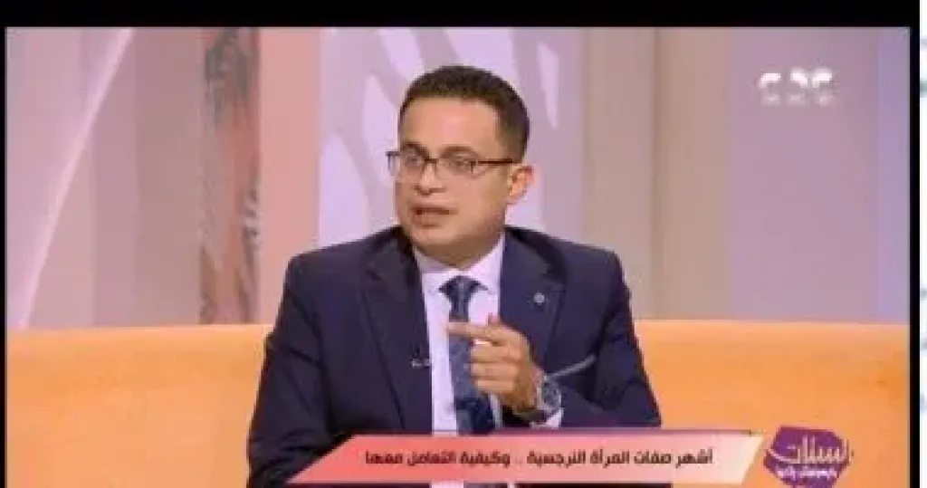 محمد هاني  
