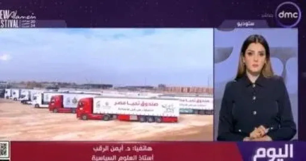  أيمن الرقب  