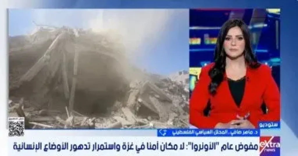 جانب من المداخلة 