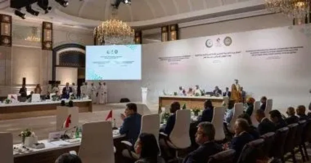 القمة 