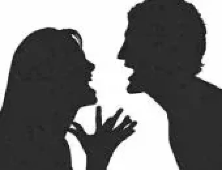 خلافات اسرية 