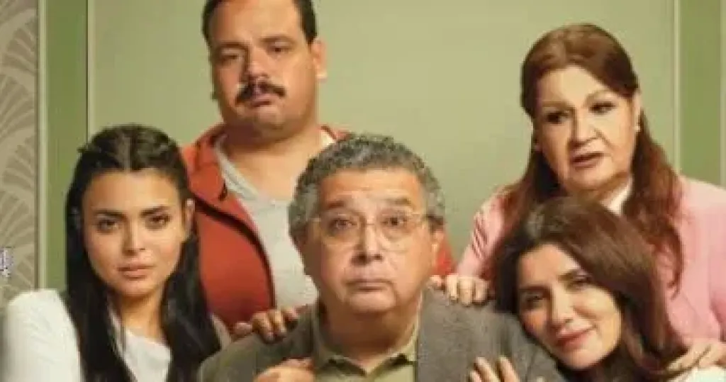 بوستر فيلم فيها ايه يعنى
