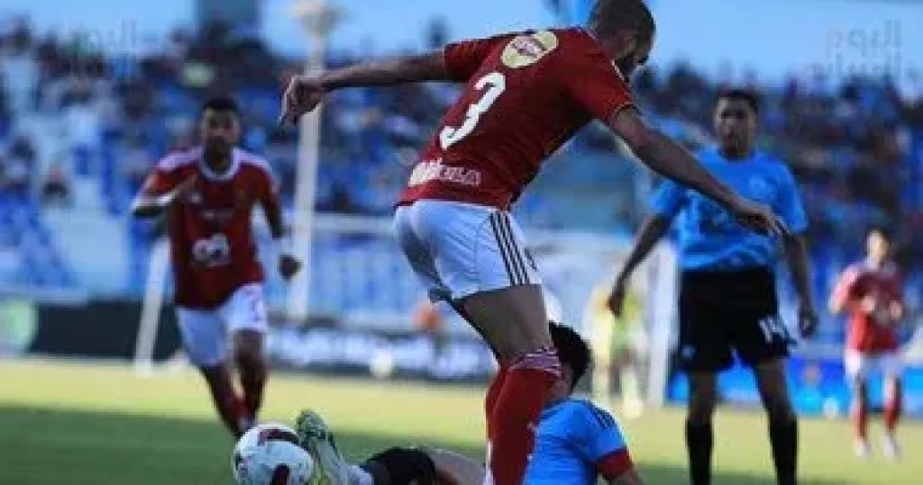 الاهلي 