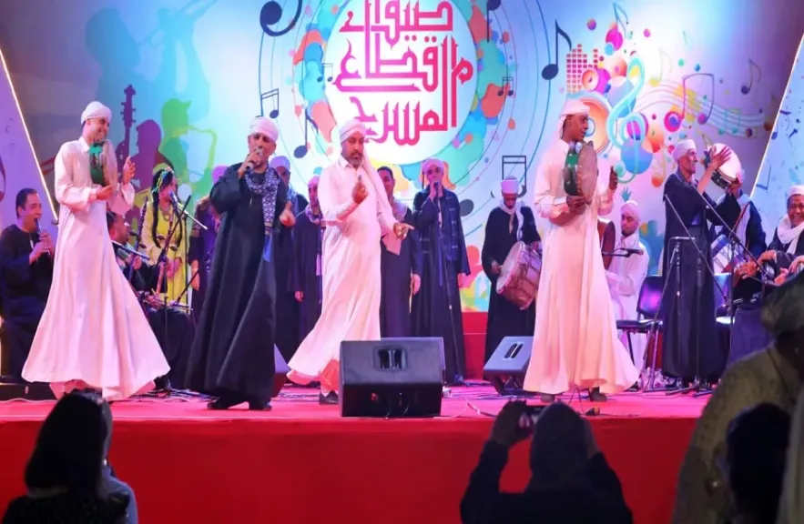ختام فعاليات صيف قطاع المسرح