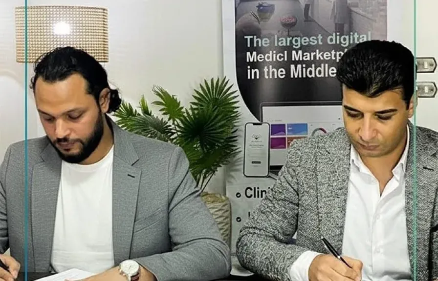 دوايا تستحوذ على EXMGO لتعزيز رقمنة الصيدليات