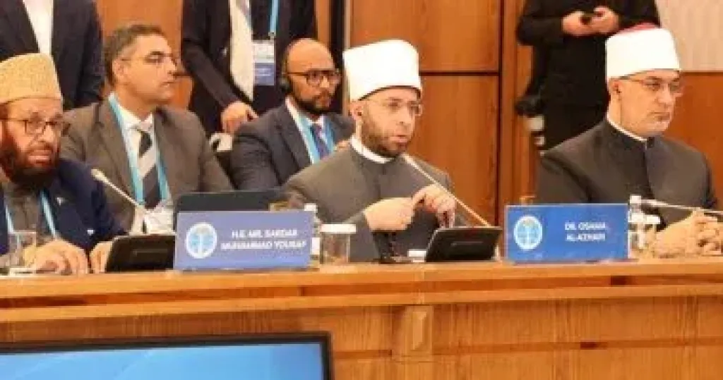وزير الاوقاف 