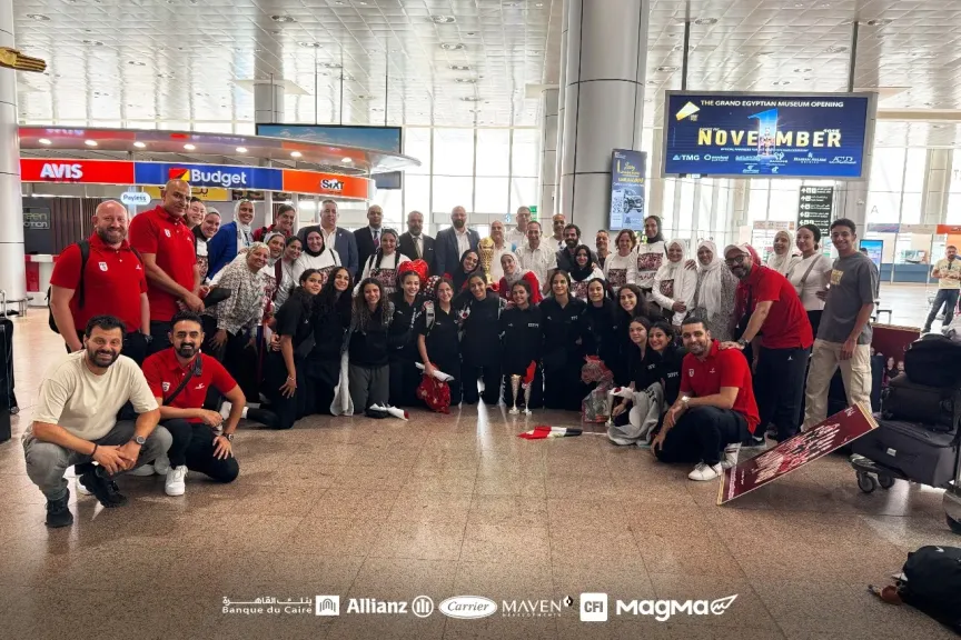  منتخب مصر للناشئات تحت 16 سنة