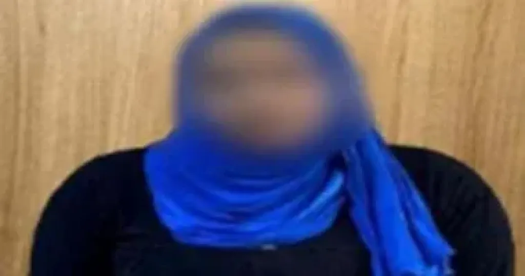المتهمة 