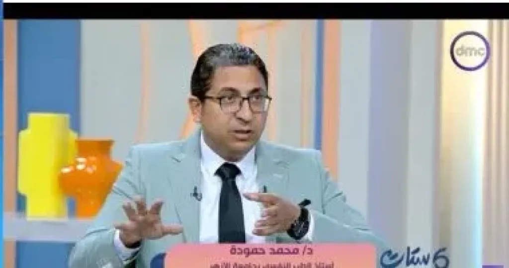 الدكتور محمد حمودة أستاذ الطب النفسى بجامعة الأزهر