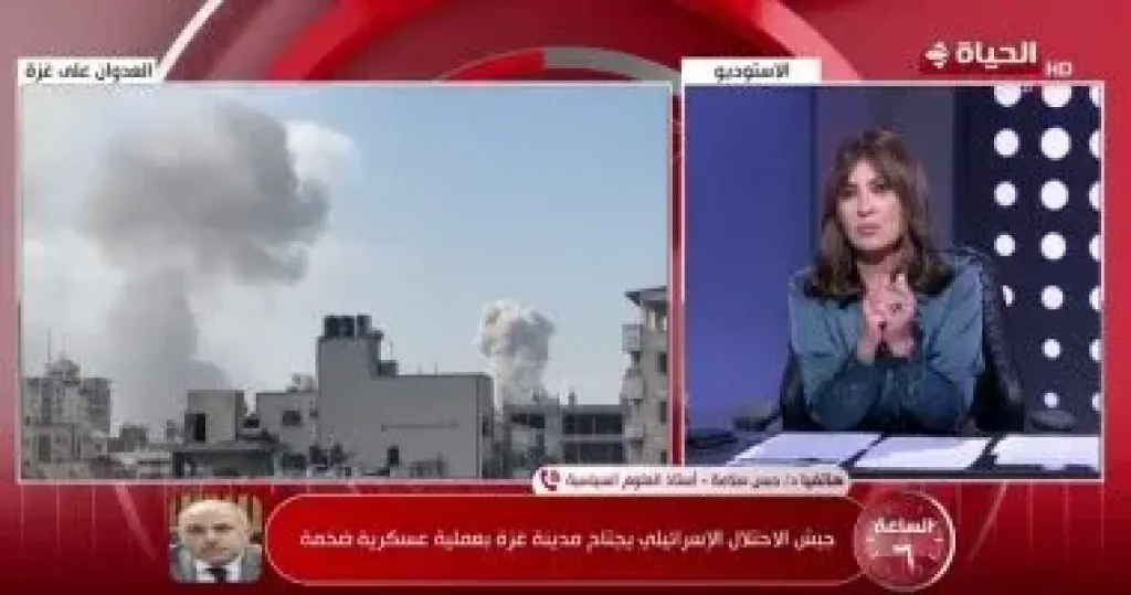 جانب من المداخلة 