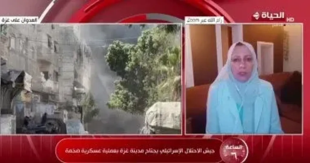 تمارا حداد  