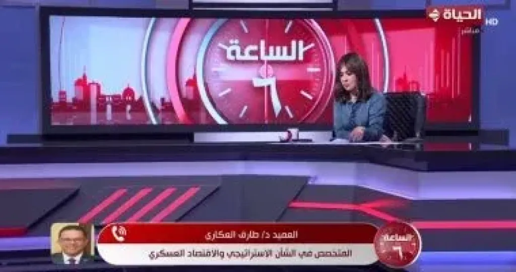 العميد طارق العكاري  