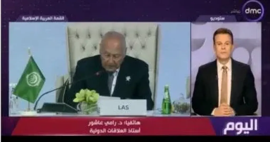 جانب من المداخلة 