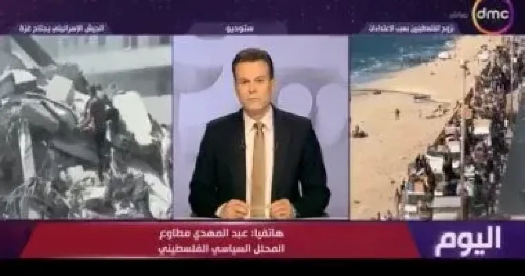 عبد المهدى مطاوع المحلل السياسى الفلسطينى