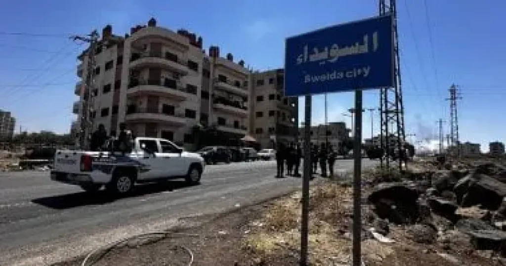 العنف فى السويداء - أرشيفية