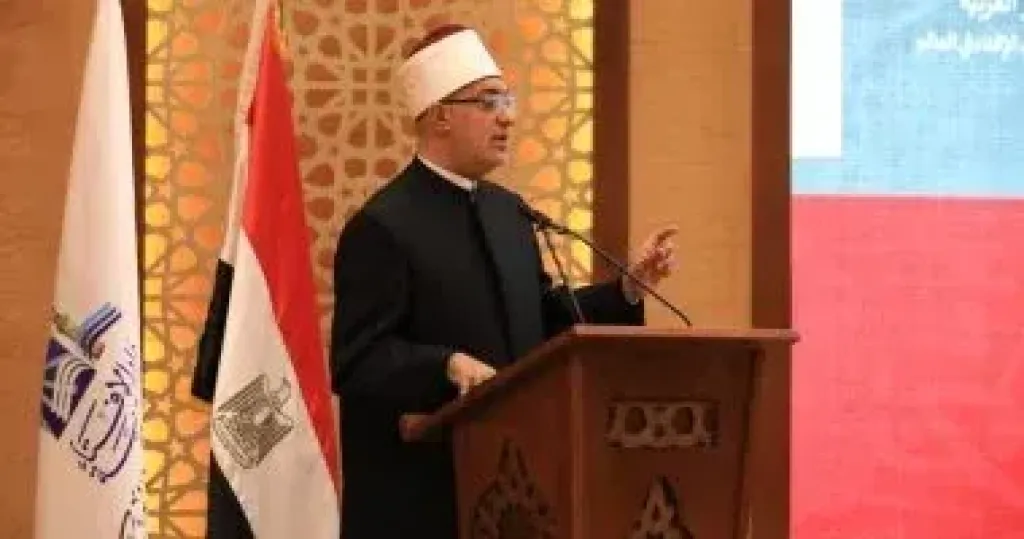 مفتى الجمهورية 