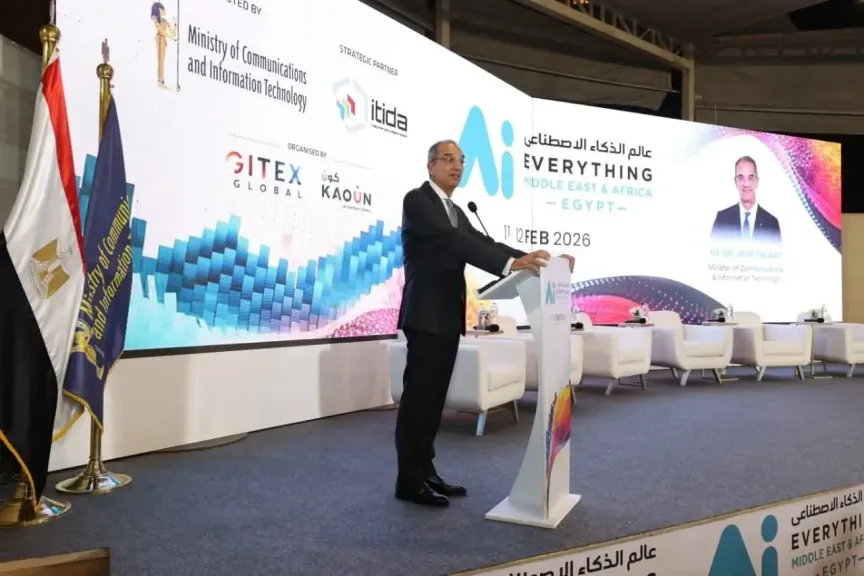 وزير الاتصالات 