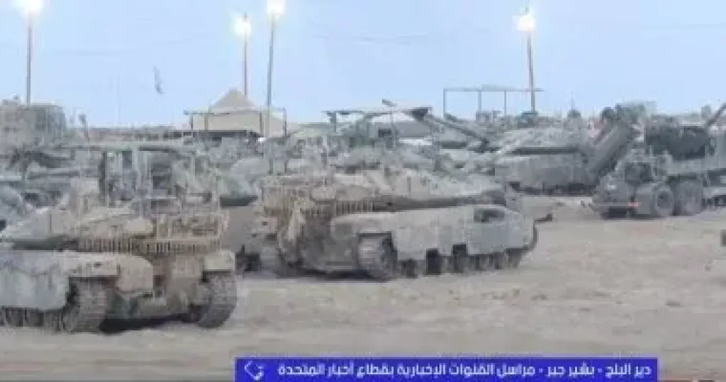الهجوم البري 