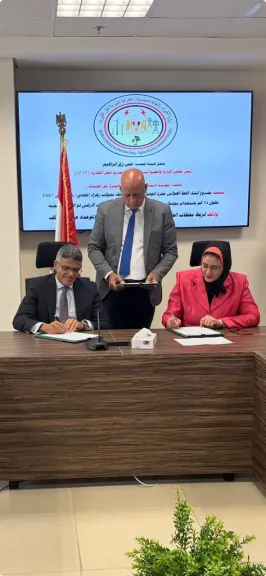 جانب من اللقاء 