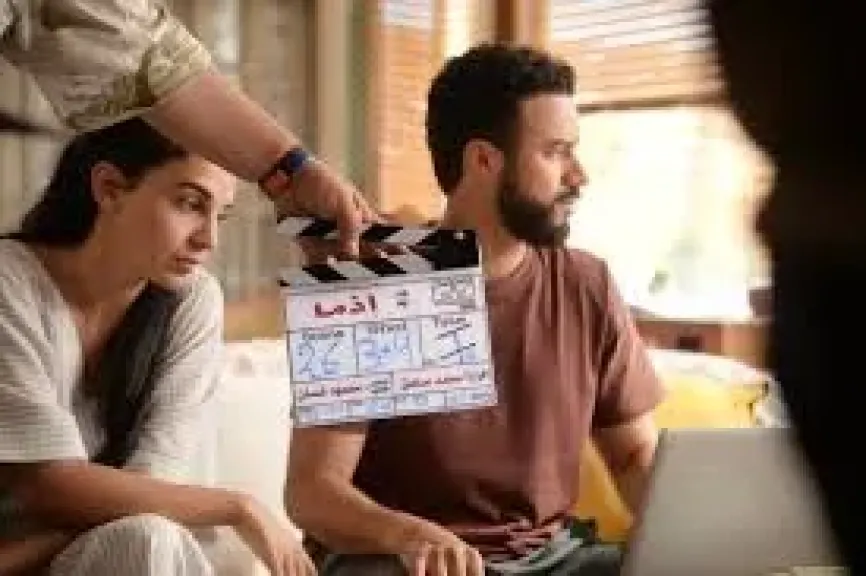 فيلم إذما